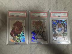ドラゴンボールヒーローズ　PSA10 連番 ① PSA10 孫悟空 少年期 ABS-07ドラゴンボールヒーローズ