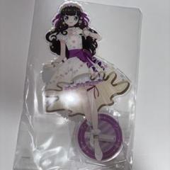 2025年最新】黒須あろま アクリルスタンドの人気アイテム - メルカリ