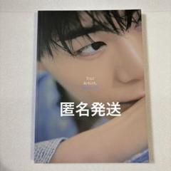 ASTRO - ASTRO ムンビン 写真集 ASTRO ムンビン 写真集