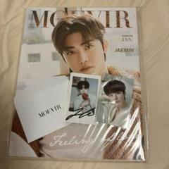 陈建宇 中国雑誌特典トレカ カード NCTWISH シオン 中国雑誌XBlush ポスター トレカ 特典 新品未