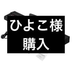 2025年最新】木製 オルガンの人気アイテム - メルカリ