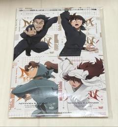2025年最新】最強ジャンプ 付録 忍たまの人気アイテム - メルカリ
