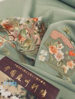 コート地 中国蘇州刺繍 相良刺繍 青白橡色 正絹 反物
