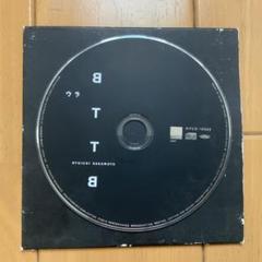 2025年最新】bttb 坂本龍一 ウラの人気アイテム - メルカリ