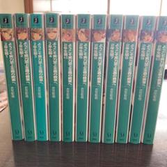 ようこそ実力至上主義の教室へ1年生編全巻&2年生編 9.5巻まで合計25冊セット ようこそ実力至上主義の教室へ 1年生編全巻から2年生編9.5