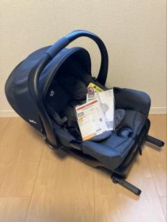 新生児から13kgまで】カトージ Joieジェム+アイ・ベース（ISOFIX
