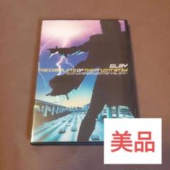 GLAY The Complete of THE FRUSTRATED
