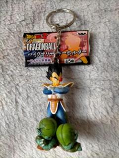 値下げ中】ドラゴンボールZ ハイクオリティキーホルダー