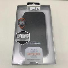 UAG iPhone 12 mini ケース★METROPOLIS