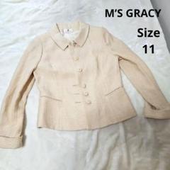 【高級感⭐M’S GRACY】ベージュ　ツイードジャケット　サイズ11 高級感⭐M'S GRACY】ベージュツイードジャケットサイズ11