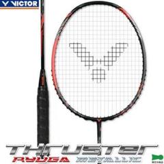 VICTOR リューガメタリック4U5 2本セット 楽天市場】指定ガット代・張代無料! ビクター バドミントン