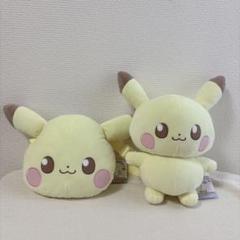 ポケピース　ピカチュウ　ぬいぐるみ　バッグ