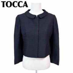 2025年最新】tocca ジャケットの人気アイテム - メルカリ