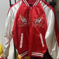松井玲奈着用 ホシヒメ スカジャン ダイヤキルティング 龍 富士山 刺繍お値下げ 松井玲奈着用 ホシヒメ スカジャン ダイヤキルティング 龍