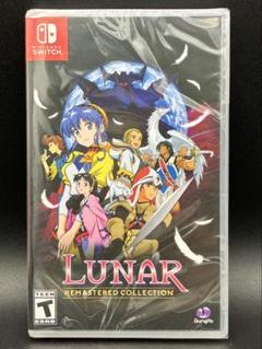 新品 ルナ リマスターコレクション LUNAR Remastered