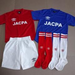 ジャクパサッカーユニフォーム - メルカリ