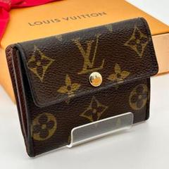 hiroルイ・ヴィトン Louis Vuitton ラドロー モノグラム ルイヴィトン ラドロー コインケース モノグラム 小銭入れ