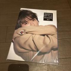 2025年最新】Nissy パンフレット AAA 西島隆弘の人気アイテム