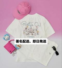 ZEROBASEONE 全員サイン入りTシャツ 2025年最新】zerobaseone tシャツの人気アイテム - メルカリ