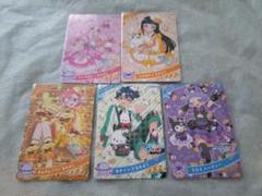 ひみつのアイプリ　サンリオコラボ5枚セット♡おまけつき♡