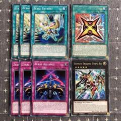 遊戯王 アーティファクト 英語 デッキパーツ 2025年最新】 遊戯王 英語 デッキの人気アイテム - メルカリ