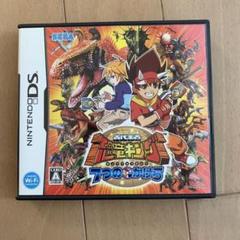 ポケモン ダイヤモンド SEGA DSソフト（ゆうくんさん専用）