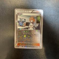 2025年最新】the best of xy boxの人気アイテム - メルカリ