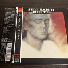 Steve Hackett　スティーブ・ハケット　日本盤　帯付きCD　2枚セット Steve Hackett スティーブ・ハケット 日本盤 帯付きCD 2枚セット