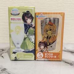 ホロライブくじ〜ホロクッキング 夏色まつり タンブラー他 Amazon.co.jp: ホロライブ 夏色まつり まつりのタンブラー ホロ