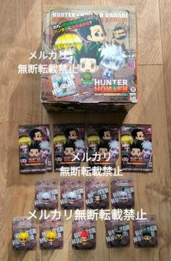 ハンターハンター ちみメガ キーホルダー フィギュア マスコット 共箱 未使用 ハンターハンター ちみメガ キーホルダー フィギュア マスコット