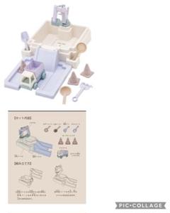 (新品未使用) 3COINSサンドボックス