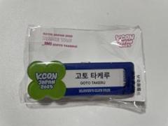 INI 藤牧京介 KCON Thailand タイ MD グッズ　特典　トレカ INI KCON Thailand タイ MD グッズ 特典 トレカ 藤牧京介 - メルカリ