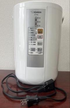 ☆象印 スチーム式加湿器☆ EE-RM50 ホワイト 2017年製 2025年最新】象印加湿器 ee－rm50の人気アイテム - メルカリ