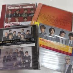 2025年最新】Fantastics cdの人気アイテム - メルカリ