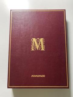 MAMAMOO アルバム 16点セット 配信元 www.farmadecolombia.com