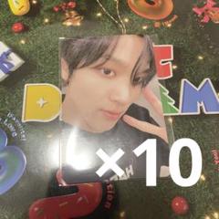 wayv universe nct2021 テン スペシャルトレカ スペカ Wayv 威神V NCT2021 universe ヤンヤン MD トレカ - メルカリ