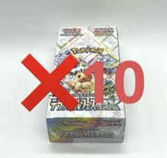 テラスタルフェスex boxシュリンク付き