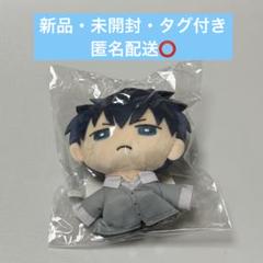 【新品未開封】　ギヴン　海へ　フィンガーパペット　真冬　立夏 映画 ギヴン 海へ」フィンガーパペット（全7種）