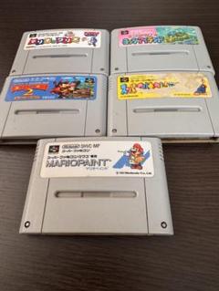 SFC スーパーファミコン　ソフト　まとめ売り　マリオ　ドンキー　ヨッシー