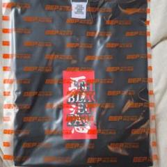 ブラックアイパッチ Tシャツ 取扱注意 L 新品 正規品 黒
