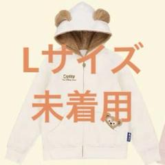 新品未使用　ダッフィー　ディズニー　パーカー　L Amazon.co.jp: ダッフィー パーカー【L】 買い物袋付き