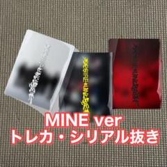 ENHYPEN エナプ ENGENE ver. 未開封 ヒスン シリアル付 ENHYPEN desire unleash 未開封 engene ヒスン - メルカリ