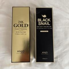 2025年最新】24k gold snailの人気アイテム - メルカリ