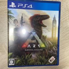 ARK: Survival Evolved