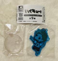ハイキュー 夜久衛輔 ⟡.· デコラまPIC アクリル ハイキュー!!