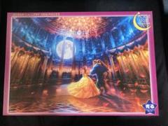 2025年最新】1000ピースパズル ディズニー 光るの人気アイテム