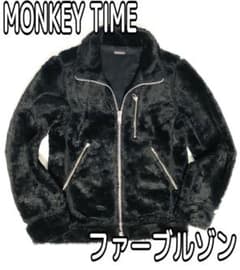 2023年最新】モンキータイム/無地/ブルゾンの人気アイテム - メルカリ