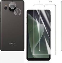 【2+2枚セット】対応 AQUOS Sense7 Plus ガラスフィルム