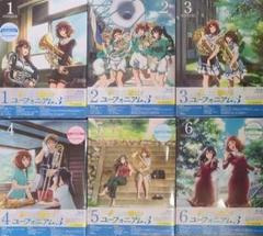ほぼ全巻初版発行！！響け！ユーフォニアム　ラノベ　全巻　全17冊セット 新品][ライトノベル]響け! ユーフォニアムシリーズ (全12冊