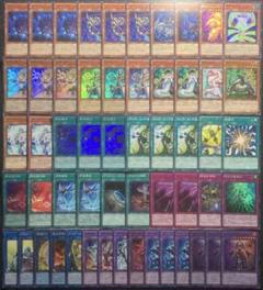 No.120 遊戯王 教導シャドール デッキ 40枚＋EX15枚 No.120 遊戯王 教導シャドール デッキ 40枚＋EX15枚 - メルカリ